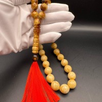 il_fullxfull.6817333677_5cx0.jpg Pressed Baltic Amber Tasbih with Red Tassel, 33 Beads, 41.5g