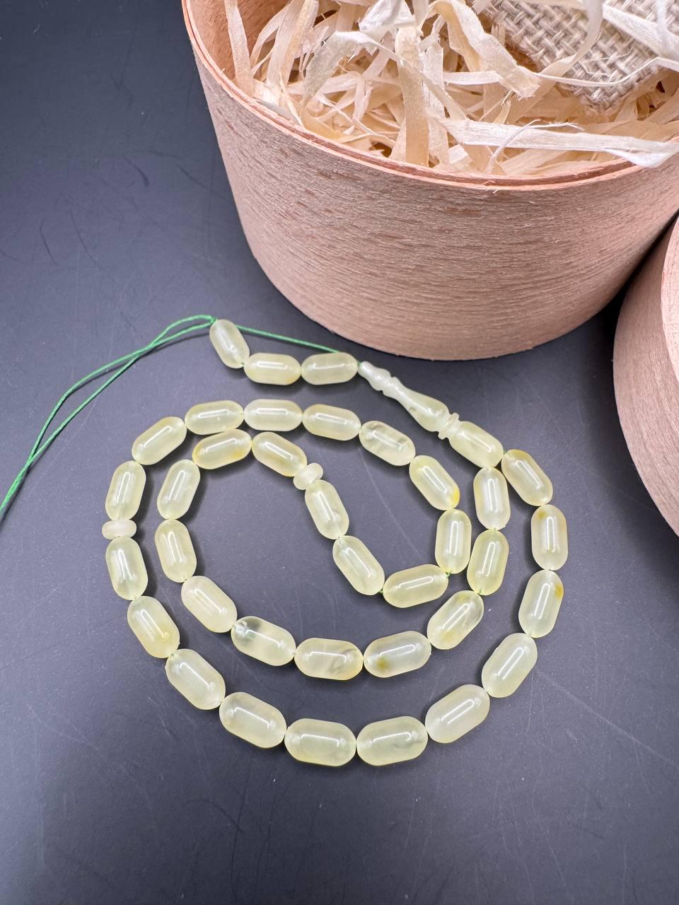 Pocket Baltic Amber Tasbih, 33 Yellow-White Oval Beads
