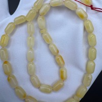 Natural Amber Travel Tasbih, 33 Beads, Creamy Honey