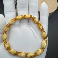 Pressed Baltic Amber Bracelet, Yellow and White Beads, 8.5g