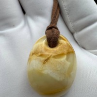 il_fullxfull.7374933134_1h8u.jpg Landscape Baltic Amber Pendant, Cream and Honey, 8g