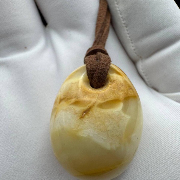 Landscape Baltic Amber Pendant, Cream and Honey, 8g