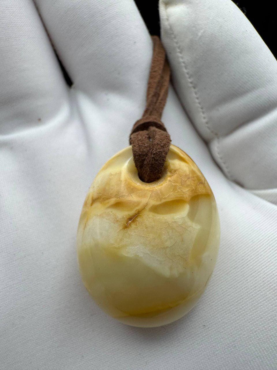 il_fullxfull.7374933134_1h8u.jpg Landscape Baltic Amber Pendant, Cream and Honey, 8g