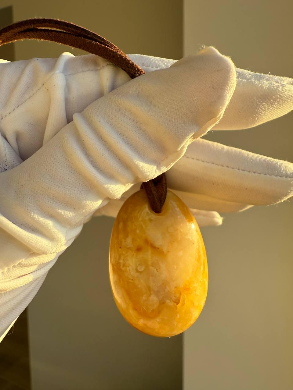 il_fullxfull.7401962692_czww.jpg Hand-Carved Honey Baltic Amber Pendant, 12.3g