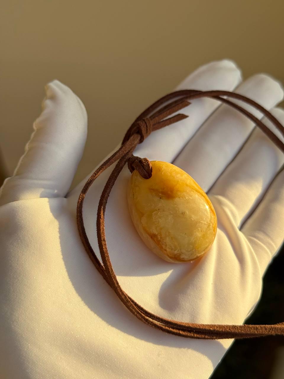 il_fullxfull.7401962700_6w07.jpg Hand-Carved Honey Baltic Amber Pendant, 12.3g