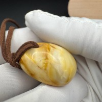 il_fullxfull.7422856101_5xx6.jpg Landscape Baltic Amber Pendant, Cream and Honey, 8g