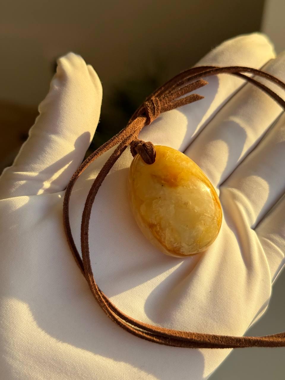 il_fullxfull.7449876501_340n.jpg Hand-Carved Honey Baltic Amber Pendant, 12.3g