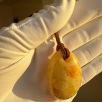 il_fullxfull.7449876509_lukm.jpg Hand-Carved Honey Baltic Amber Pendant, 12.3g