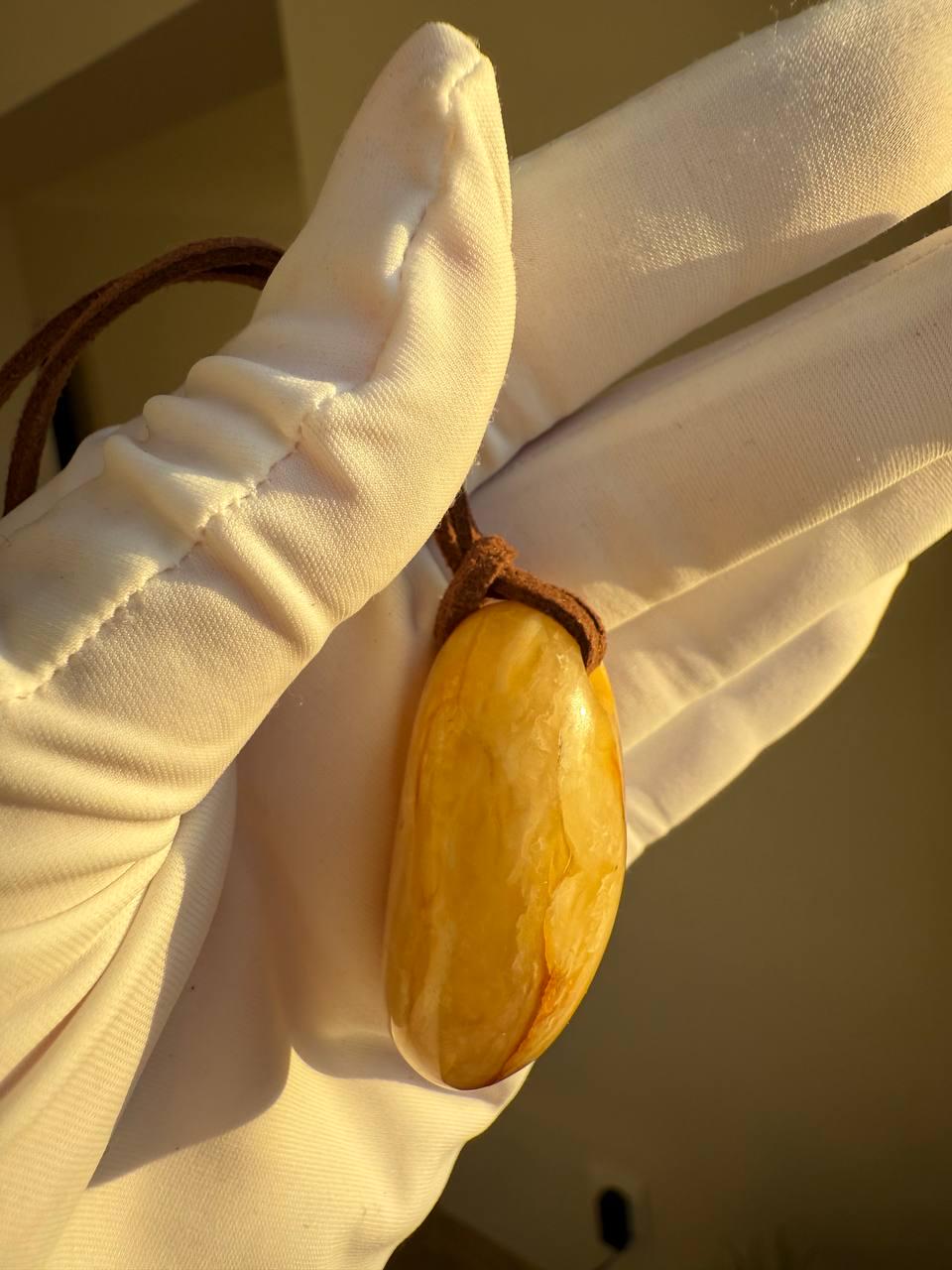 il_fullxfull.7449876515_bddp.jpg Hand-Carved Honey Baltic Amber Pendant, 12.3g