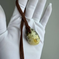 Creamy Butterscotch Baltic Amber Pendant, 34mm, 7g