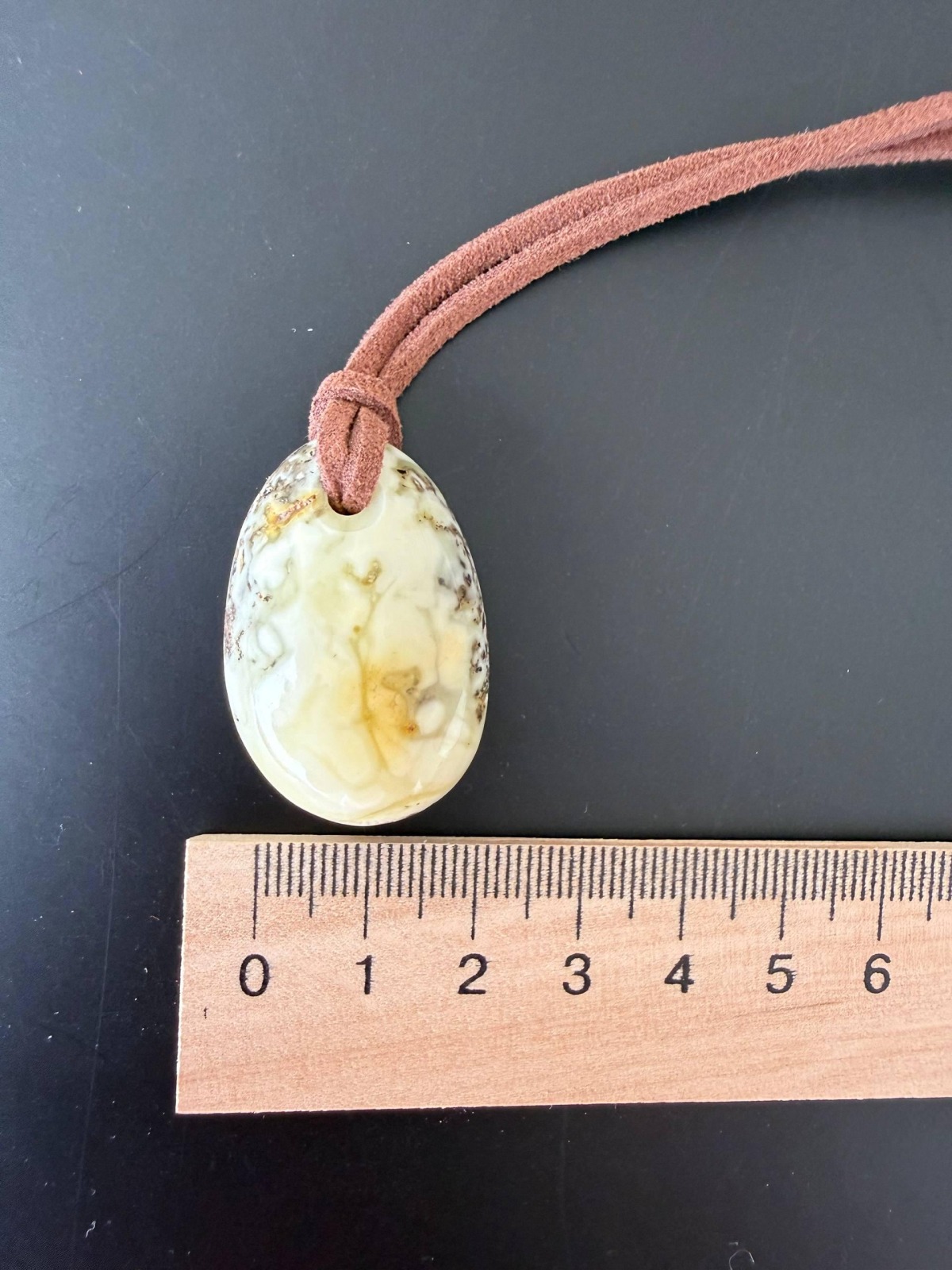 Creamy Butterscotch Baltic Amber Pendant, 34mm, 7g