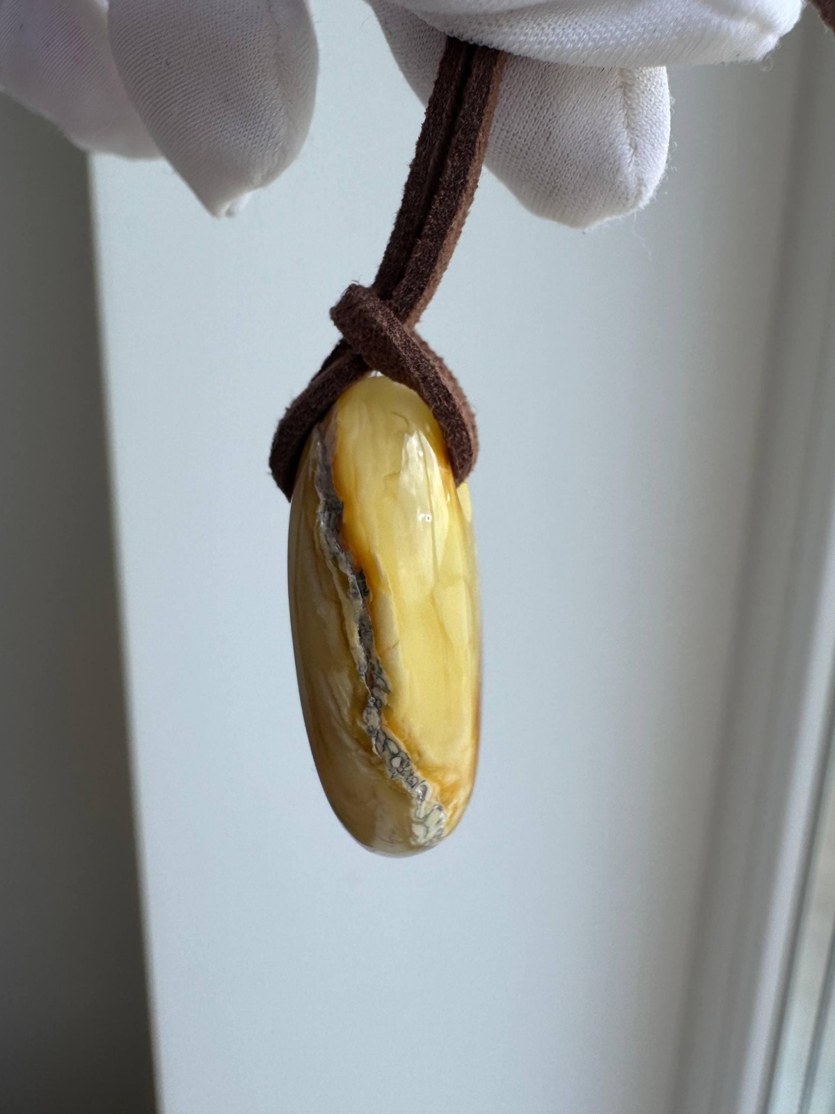 il_fullxfull.8136866102_ls41.jpg Butterscotch Baltic Amber Pendant, Polished Oval, 6g