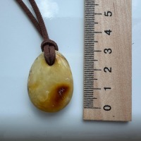 il_fullxfull.8136866112_hvjd.jpg Butterscotch Baltic Amber Pendant, Polished Oval, 6g