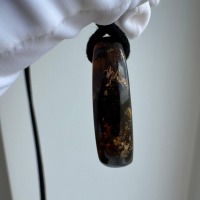 Cognac Baltic Amber Pendant, Small Oval, 5g