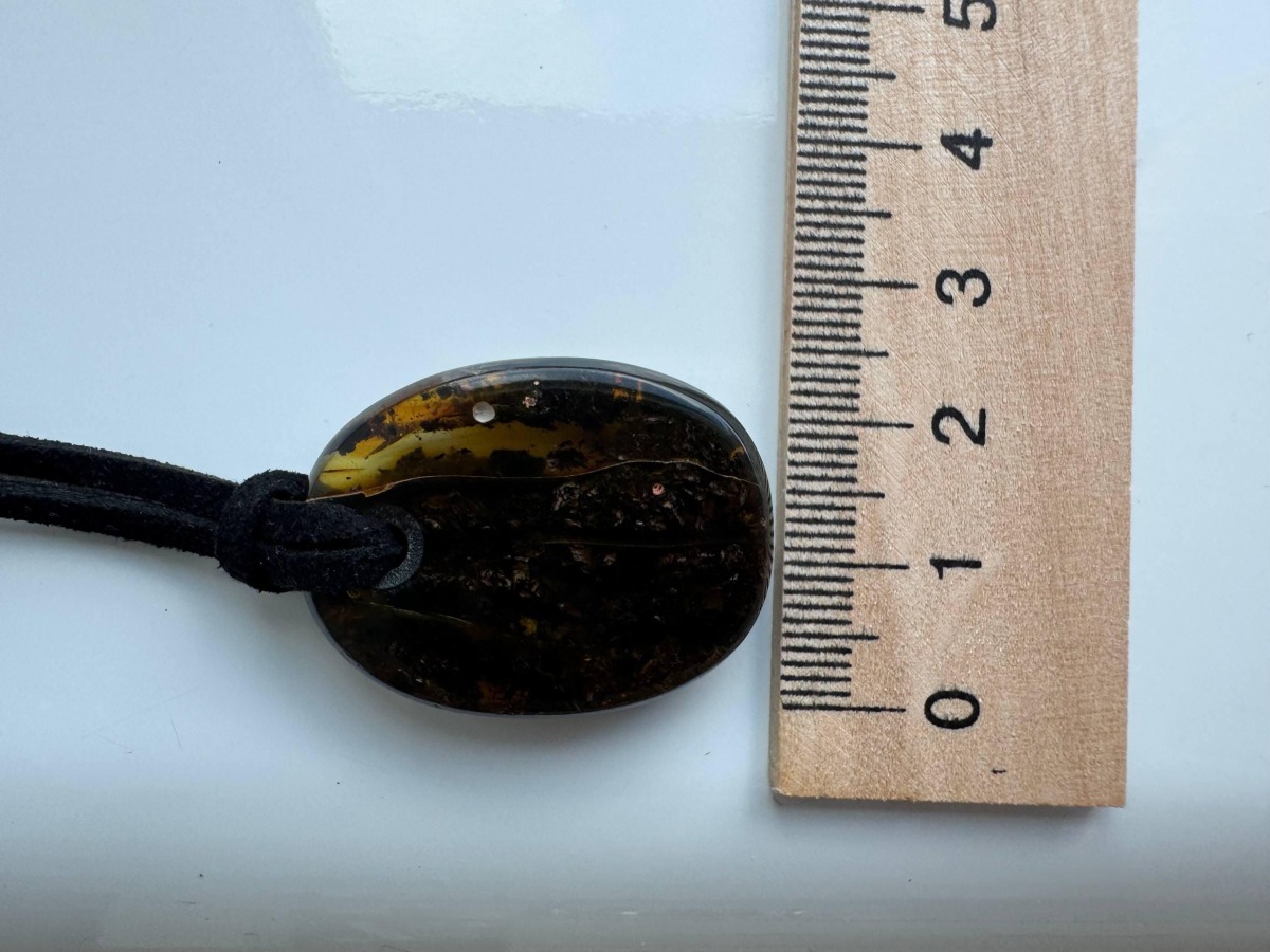 Cognac Baltic Amber Pendant, Small Oval, 5g