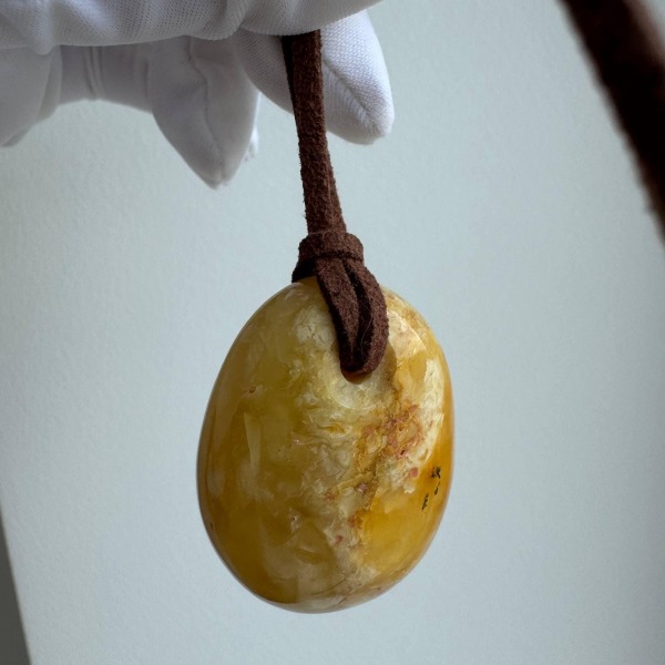 Butterscotch Baltic Amber Teardrop Pendant, 38mm, 12g