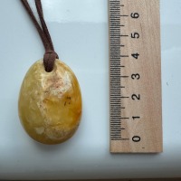 Butterscotch Baltic Amber Teardrop Pendant, 38mm, 12g