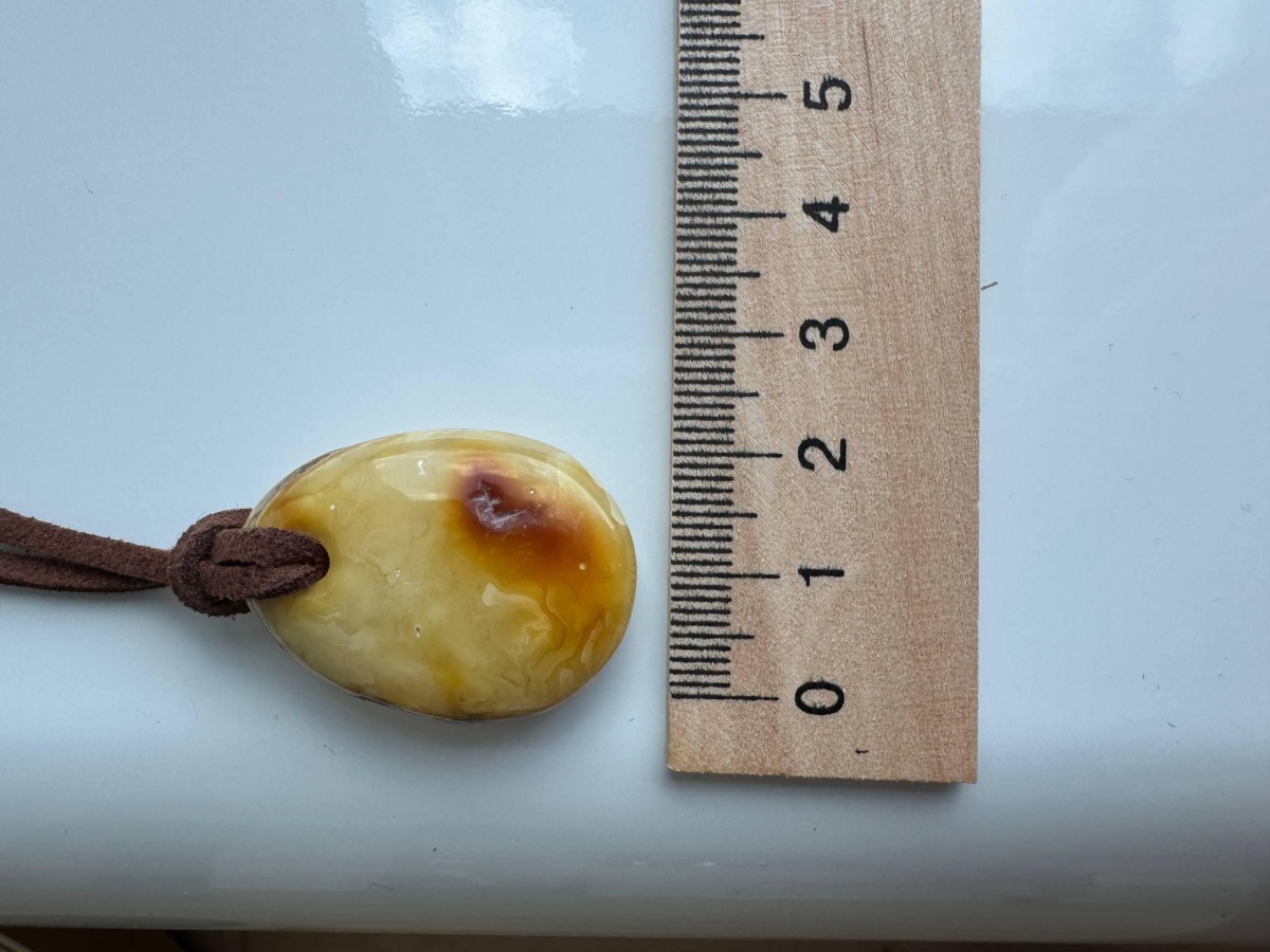 il_fullxfull.8184760405_9cby.jpg Butterscotch Baltic Amber Pendant, Polished Oval, 6g