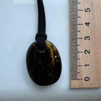 Cognac Baltic Amber Pendant, Small Oval, 5g