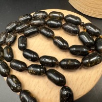 Dark Baltic Amber Misbaha, Polished Oval Prayer Beads