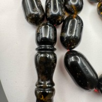 Dark Baltic Amber Misbaha, Polished Oval Prayer Beads